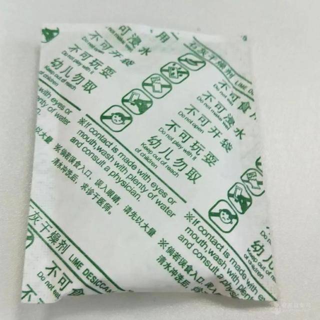 第241页
