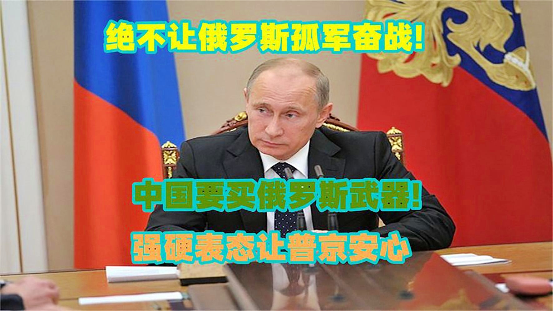港澳新闻 第39页