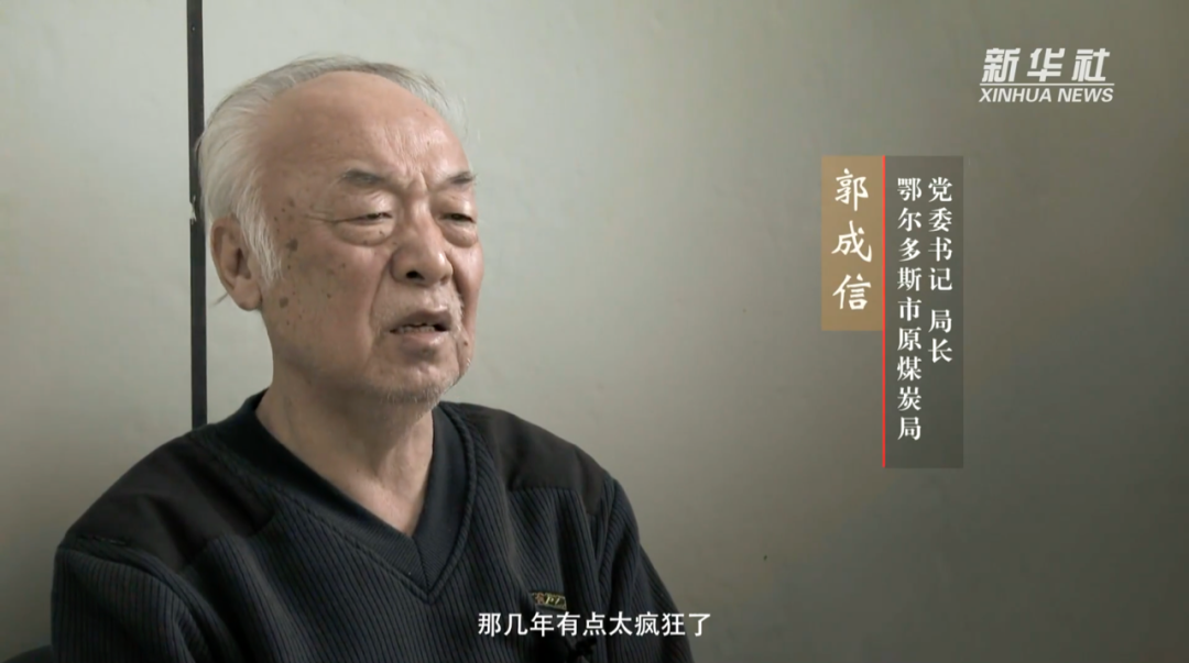 娱乐生活 第40页