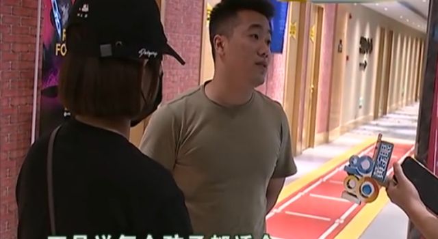 热点生活 第29页