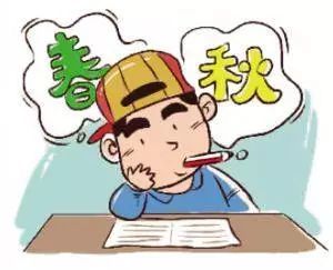 热点生活 第24页
