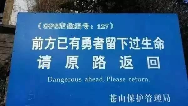 港澳新闻 第25页