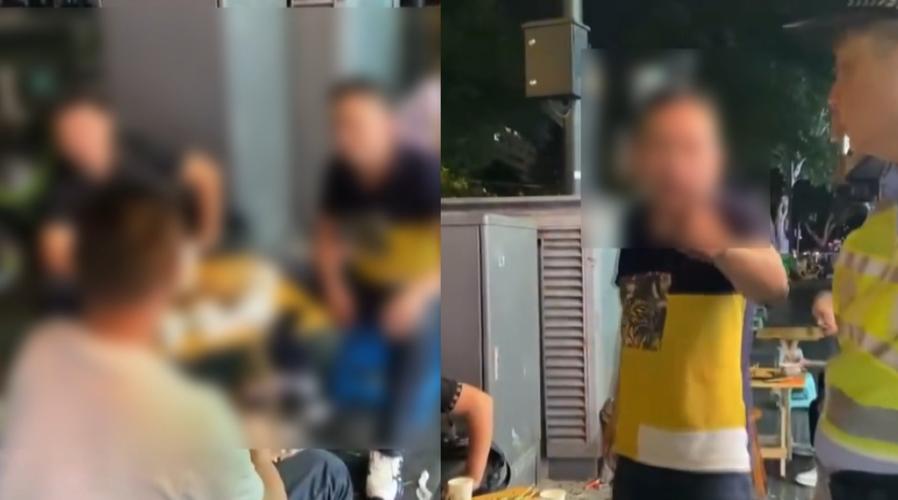 游戏专题 第18页
