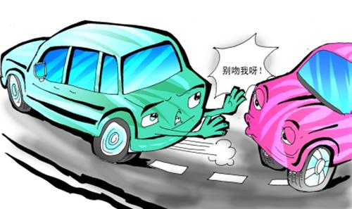 热点生活 第10页