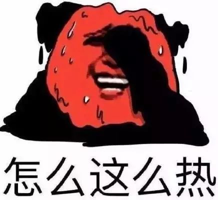 游戏专题 第17页