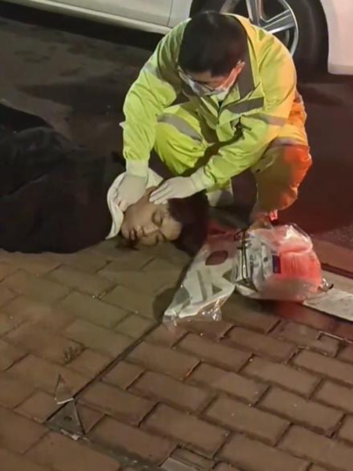 游戏专题 第9页