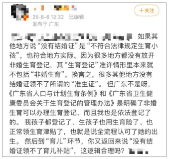 最新资讯 第7页