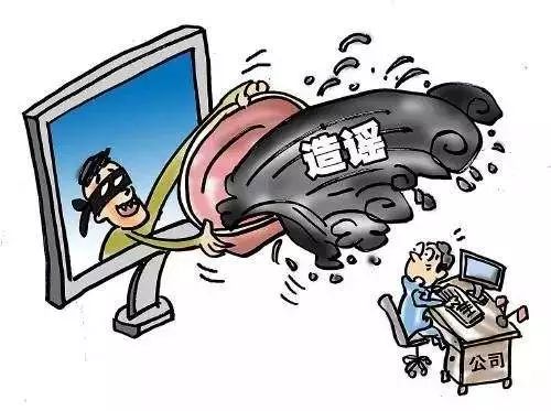 热点生活 第6页