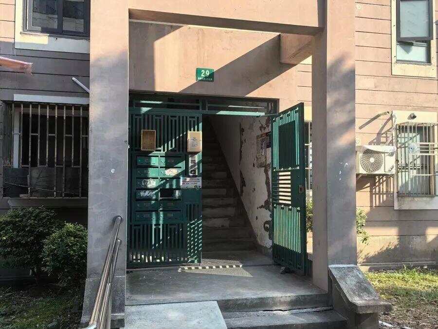 最新资讯 第4页