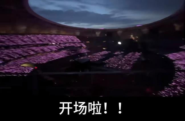 游戏专题 第2页