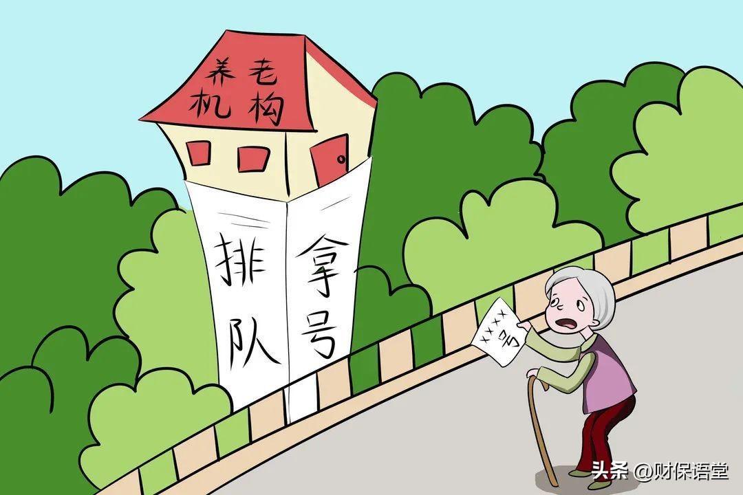 四川省非婚生育罚款标准四川省非婚生育罚款标准详解